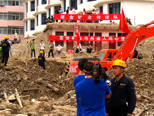中國甘肅舟曲發生特大泥石流災害，萬象城awc礦業再次組建救援隊前往救援
